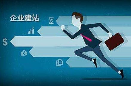 界首代办公积金提取的可靠性分析